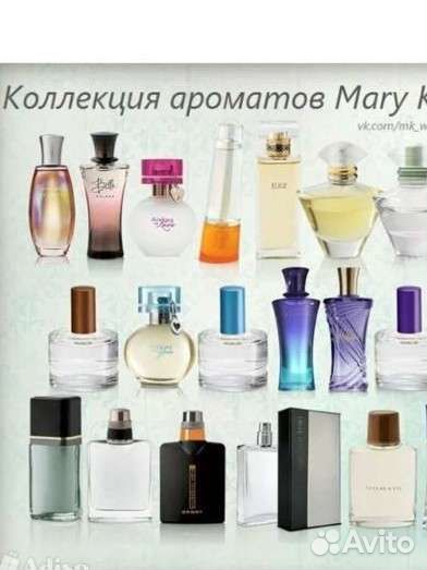 Calaméo - Мир ароматов Mary Kay