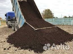 Приму грунт