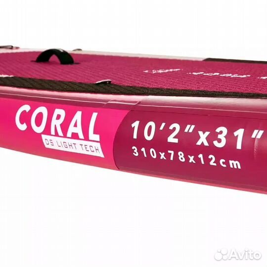 SUP Aqua Marina Coral 10'2