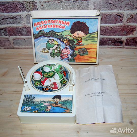 Советская детская игра 