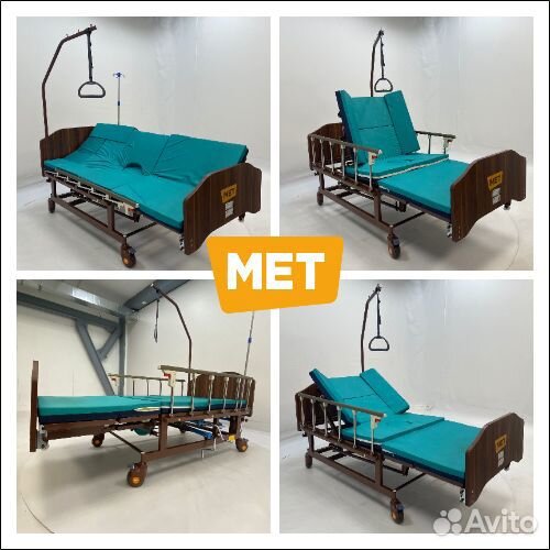 Мet Remeks функц. кровать c переворотом и туалетом