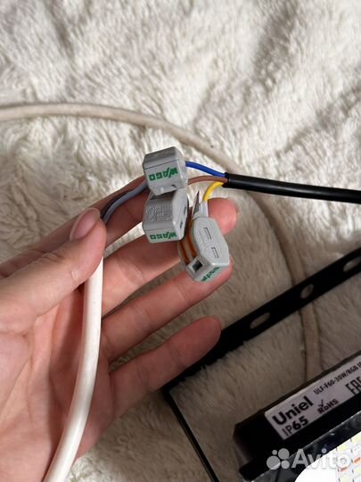 Прожектор уличный rgb осветитель