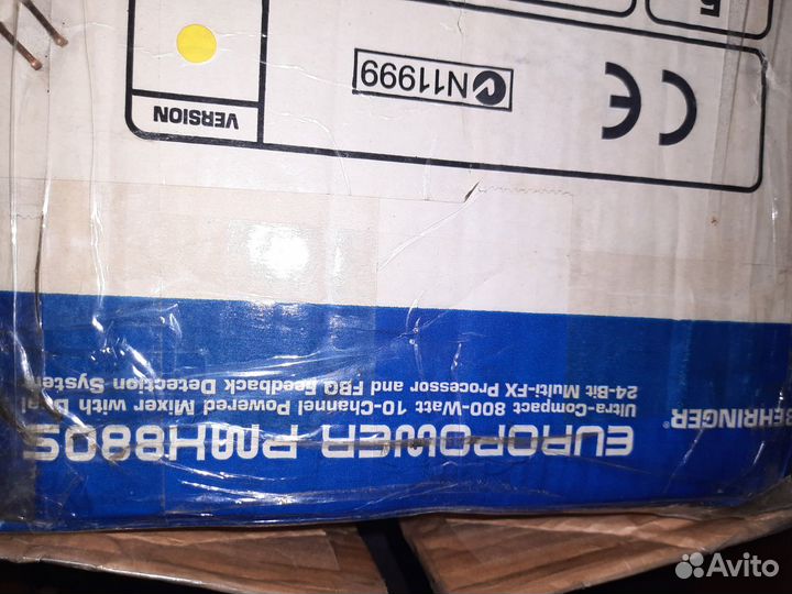 Активный усилитель микшер