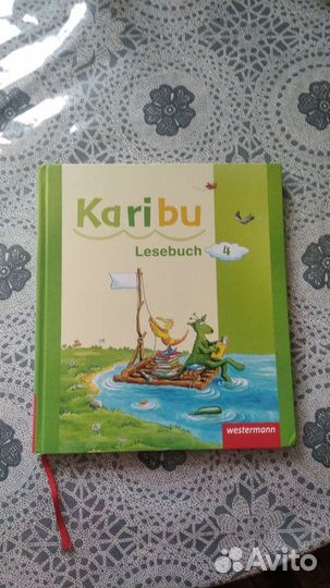 Книга для чтения на немецком языке