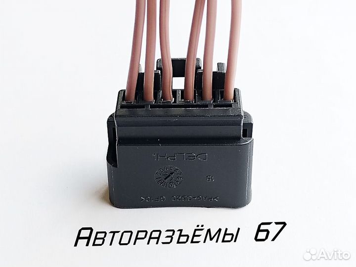 Разъём обогрева сидений Infiniti