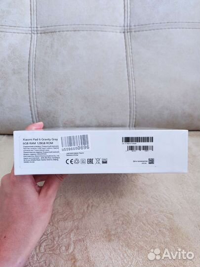 Xiaomi Mi Pad 6 6/128 Ростест еас