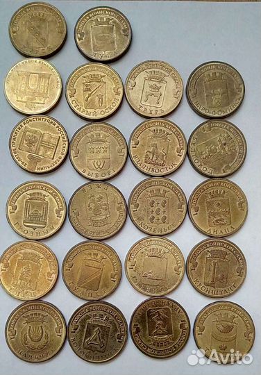 Монеты России 10 руб гвс