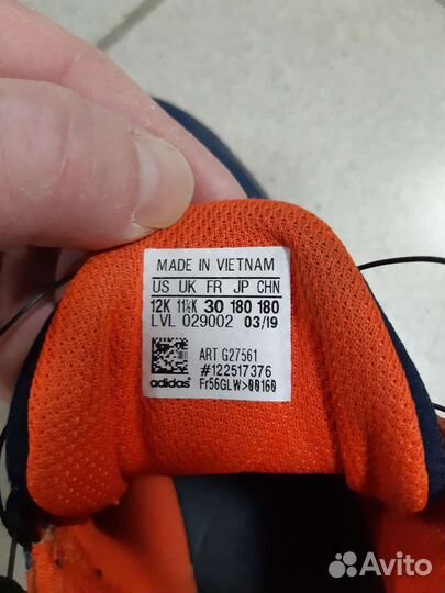 Кроссовки детские adidas