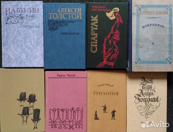 Книги - беллетристика (66 шт)