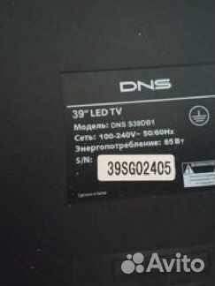 V390HJ1-CE1 с телевизора DNS S39DB1