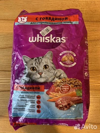 Корм для стерилизованных кошек вискас 2 упаковки