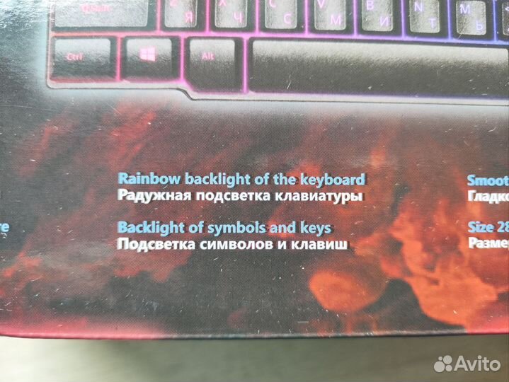 Клавиатура+мышь+коврик+гарнитура