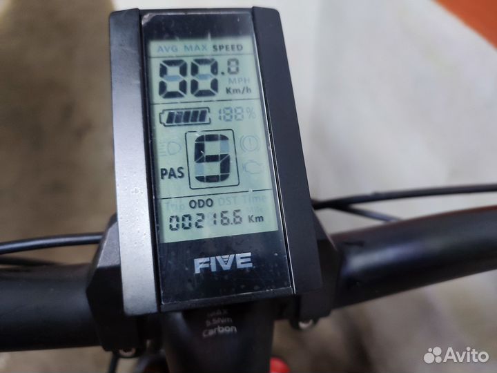 Электровелосипед найнер двухподвес с кареточным