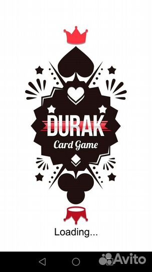 Дурак игра