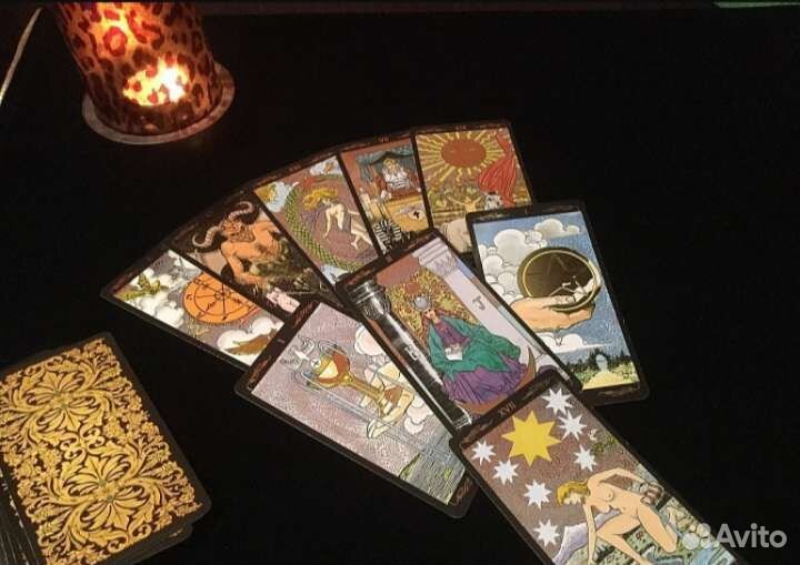 Привороты гадание