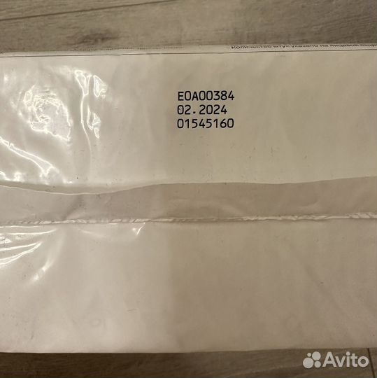 Подгузники merries