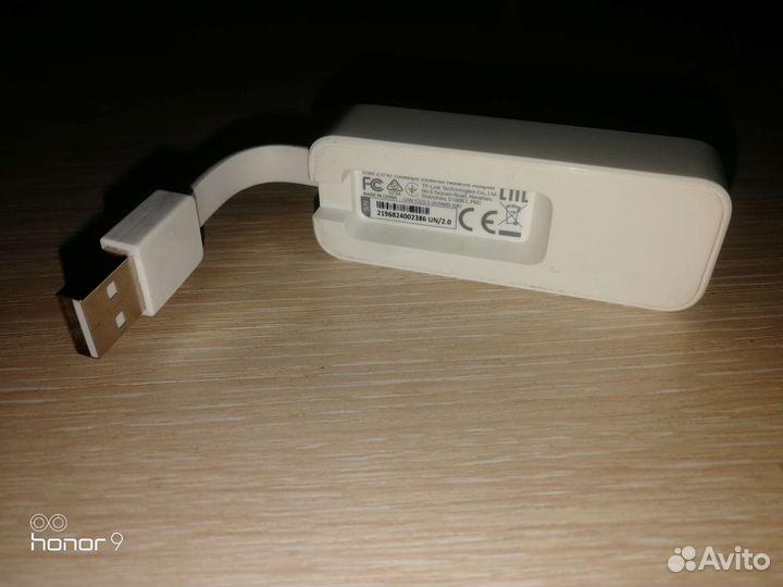 Сетевой адаптер USB TP-link UE200 2.0 10/100Mbs