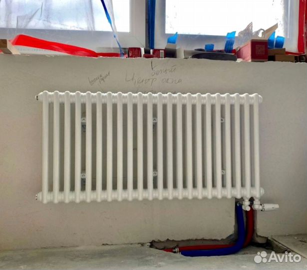Вертикальный радиатор/ Горизонтальный радиатор