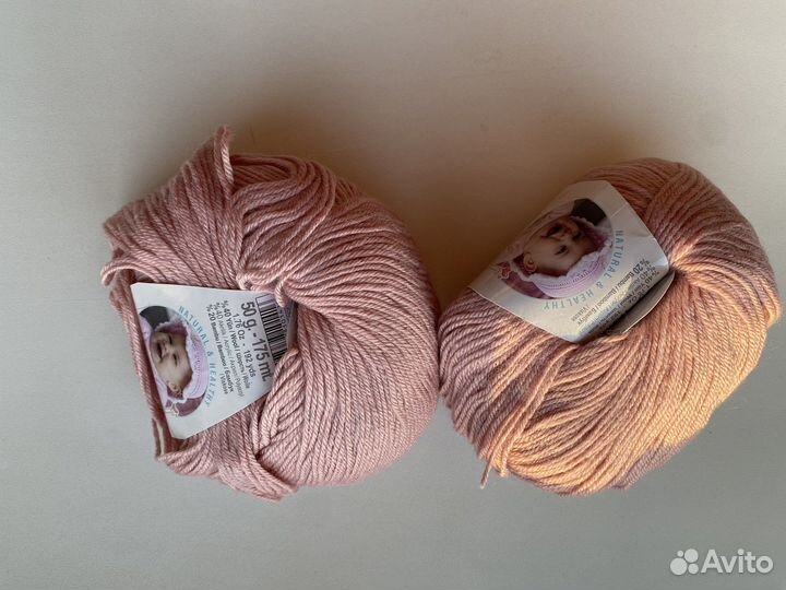 Пряжа детская