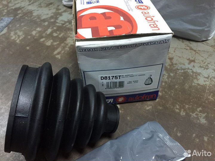 Комплект пыльника наружного шруса Peugeot 405/406