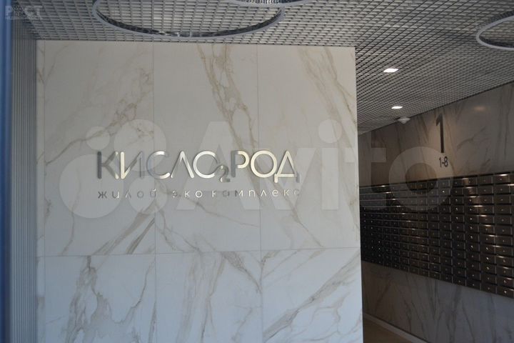 Квартира-студия, 16,6 м², 11/19 эт.