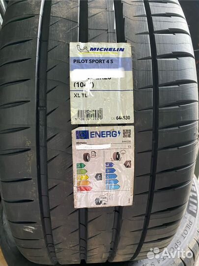 Michelin Pilot Sport 4 S 255/35 R21 и 285/30 R21 100Y