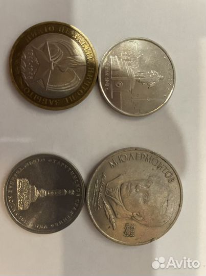 Продаю редкие монеты