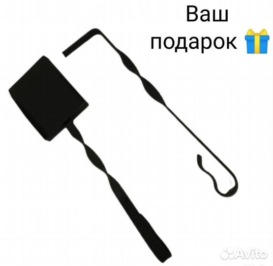 Мангал разборный