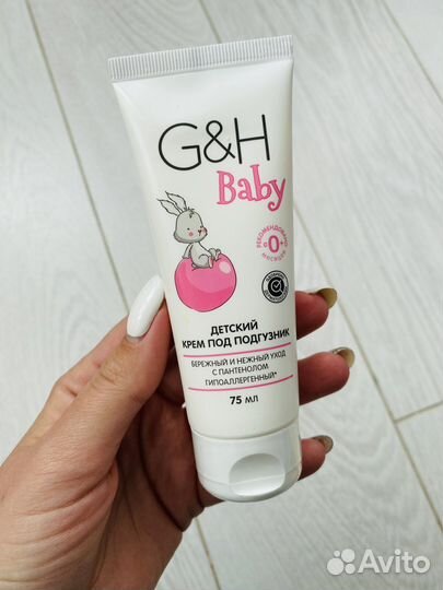 Крема закрыты, за оба