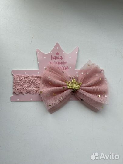 Повязки на голову