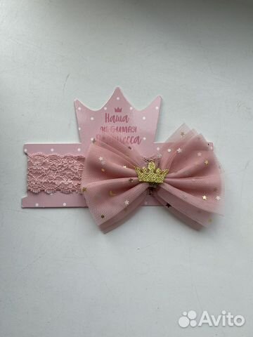 Повязки на голову