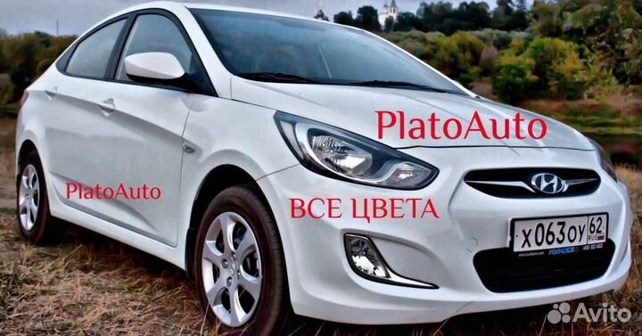 Ноускат Hyundai Solaris 1 2010-2017 pgu2