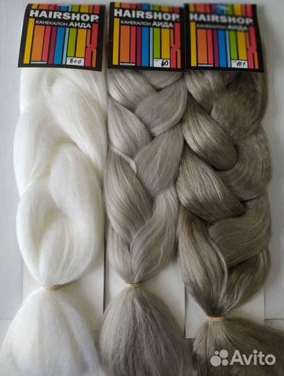 Канекалон для плетения