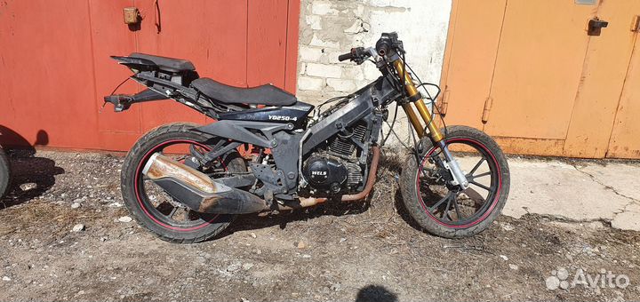 Wels superior yd250-4