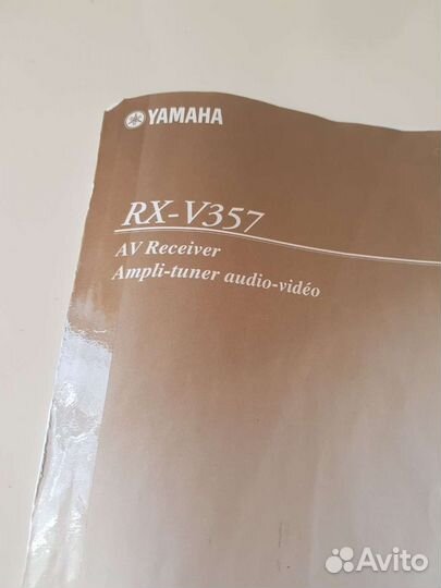 Yamaha 357