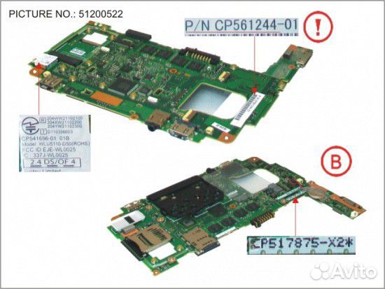 Fujitsu Stylistic Q550 материнск плата motherboard