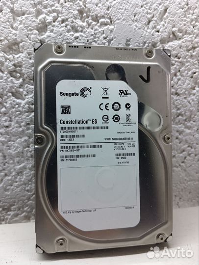 Жесткий диск 2TB Seagate
