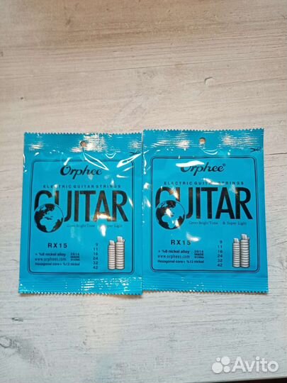 Струны для электрогитары