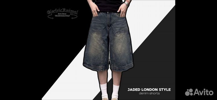 Y2k rap Jaded London Shorts archive