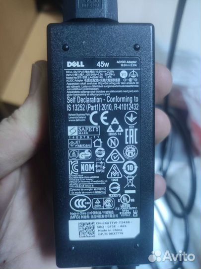 Блок питания для ноутбука dell