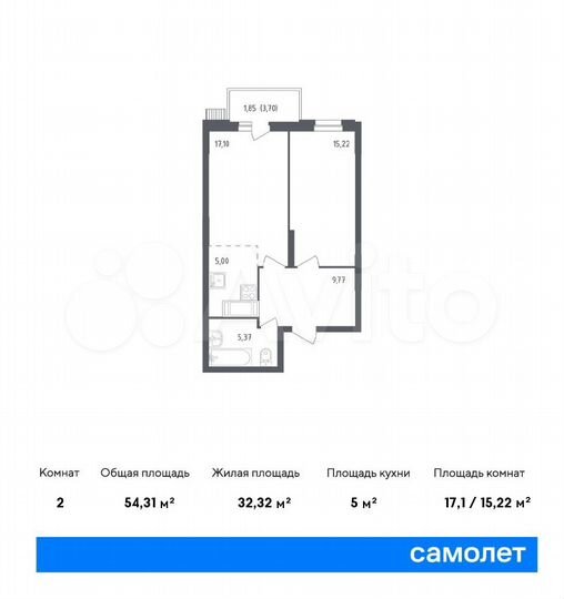 2-к. квартира, 54,3 м², 8/12 эт.