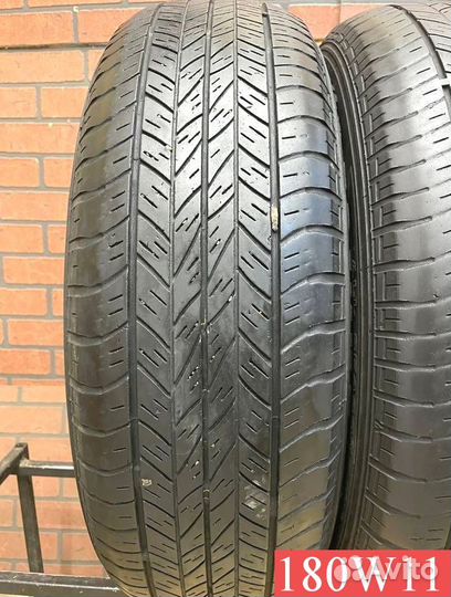 Dunlop Grandtrek ST20 225/60 R17 95M