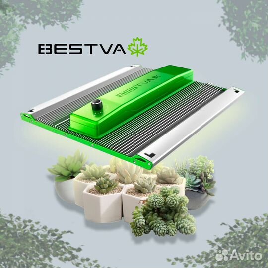 Фитолампа Quantum board Bestva Pro 1000W