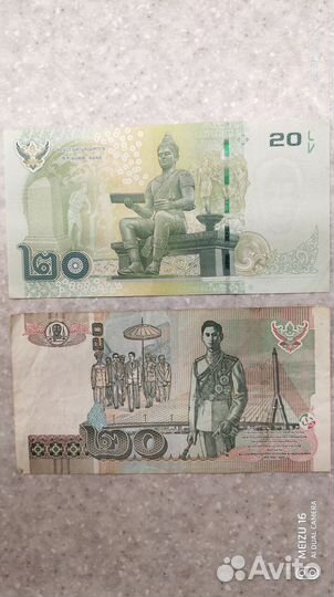 Продаю банкноты Тайланда