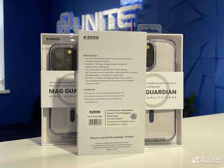 Чехол iPhone 14 Pro / 14 Pro Max MagSafe