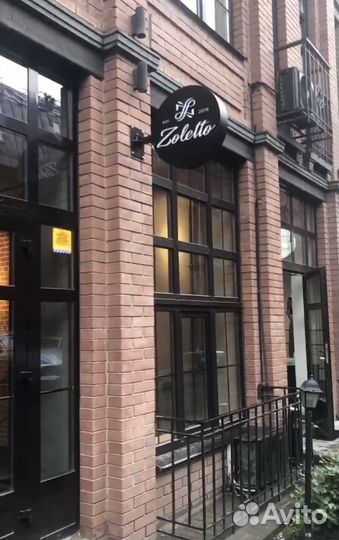 Готовый бизнес. По пошиву одежды. 29,6 млн прибыль