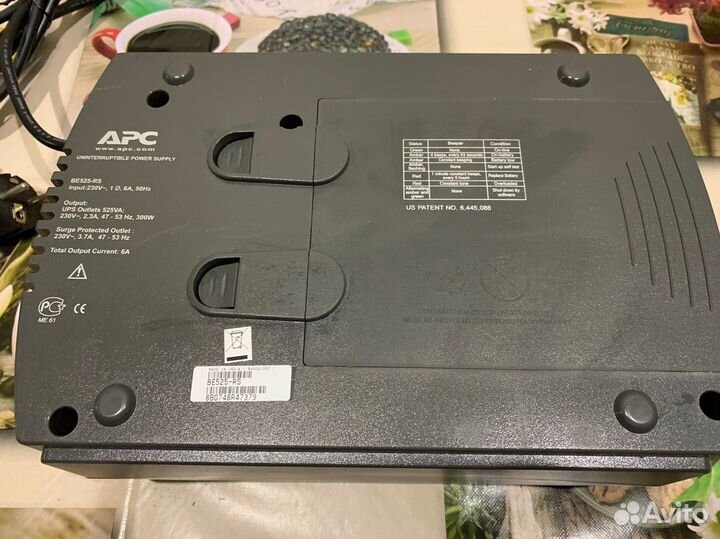 Бесперебойник APC Back-UPS ES 525