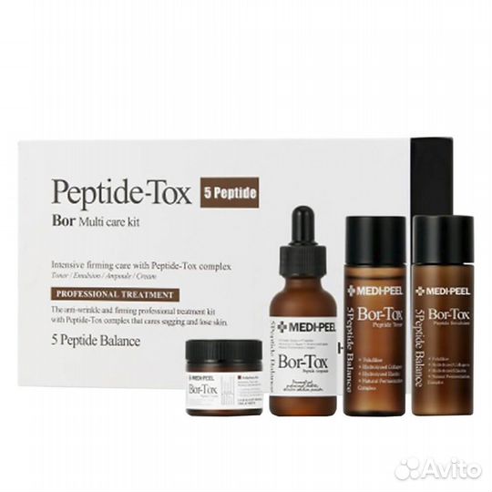 Набор с эффектом ботокса Medi-Peel Peptide-Tox 5