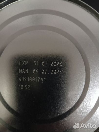 Пептамен юниор смесь лечебная