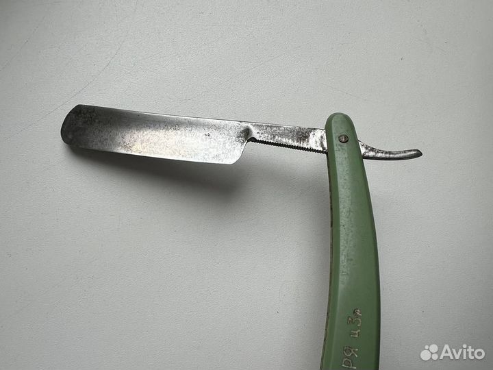 Опасная бритва Заря времён СССР